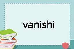 vanishingly