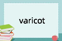 varicotomy