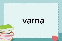 varna