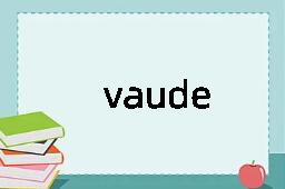 vaude