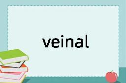 veinal