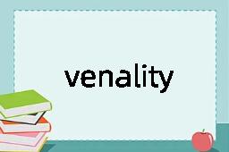 venality