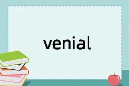 venial