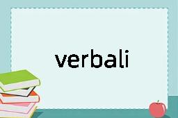 verbalism