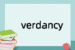 verdancy