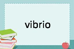 vibrio