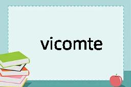 vicomte