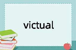 victual