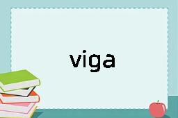 viga