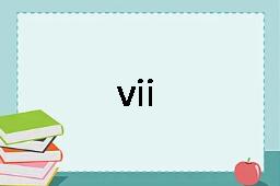 vii