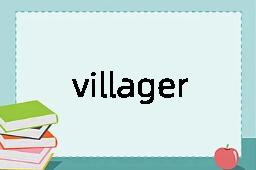 villager