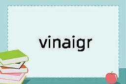 vinaigrette