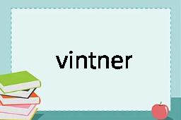 vintner