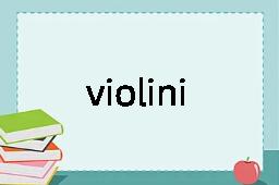 violinist