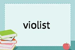 violist