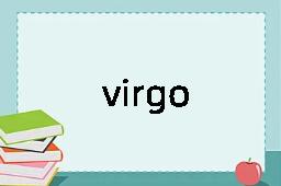 virgo