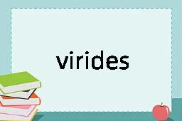 viridescence