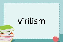 virilism