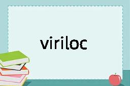 virilocal