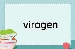 virogenesis