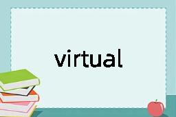 virtually