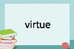 virtue