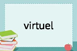 virtueless