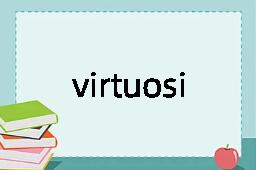 virtuosi