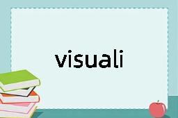 visualiser