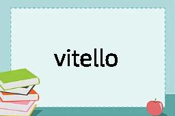 vitellogenic