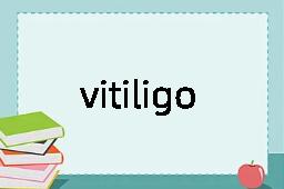 vitiligo