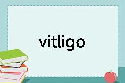 vitligo