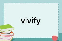 vivify