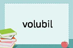 volubilate