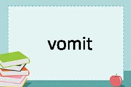 vomit