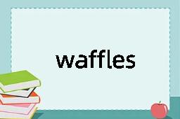 wafflestompers