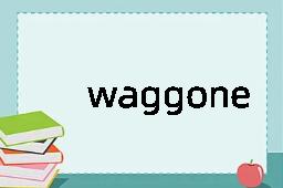 waggonette