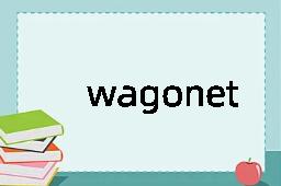 wagonette