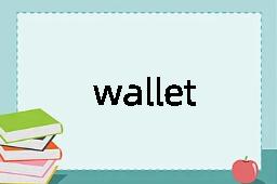 wallet