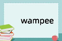 wampee