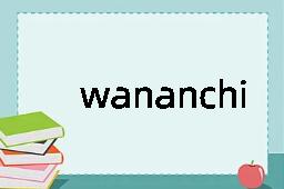 wananchi