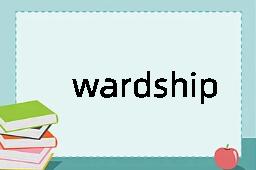 wardship