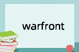 warfront