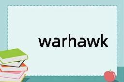 warhawk