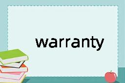 warranty