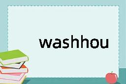 washhouse