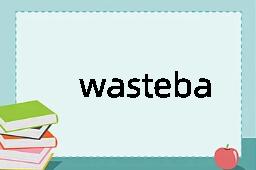 wastebasket