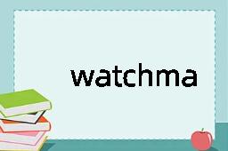 watchmaker