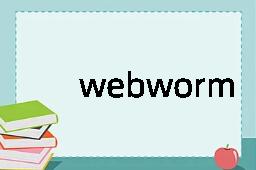 webworm