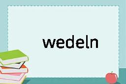 wedeln